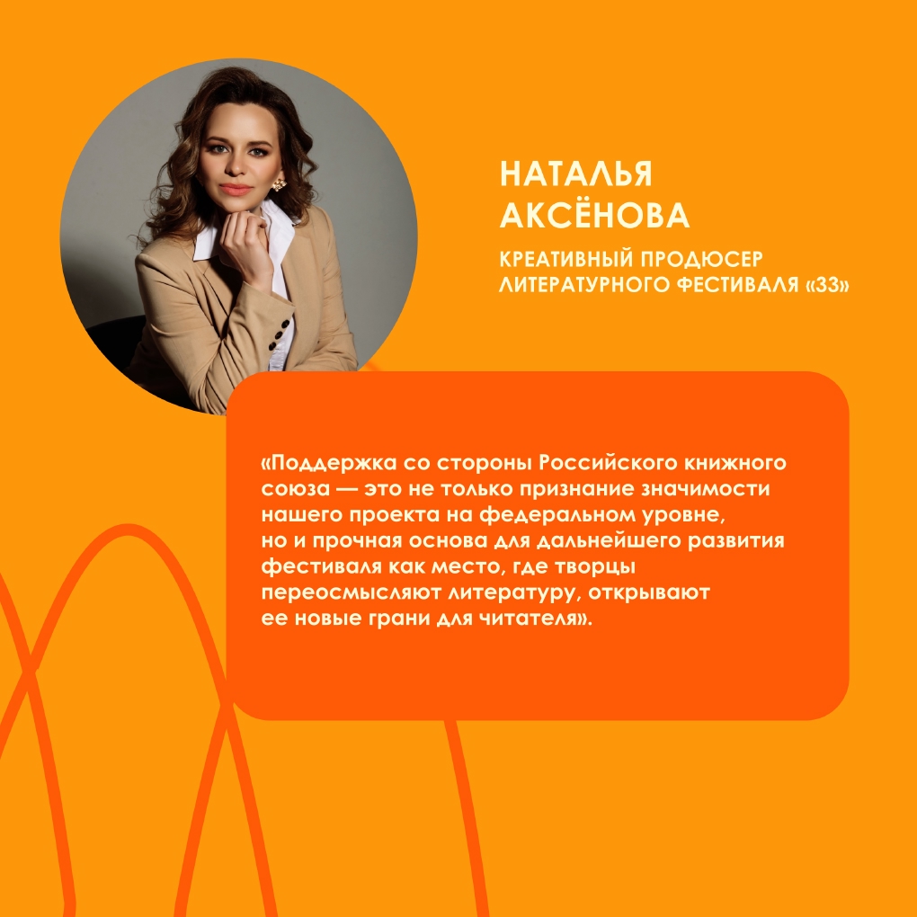 Заголовок